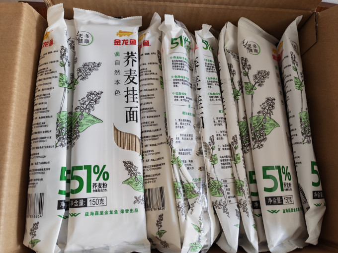 金龙鱼米面杂粮