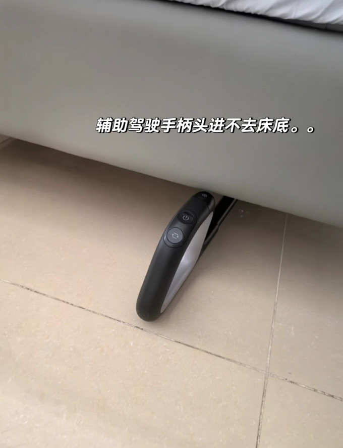 无线洗地机