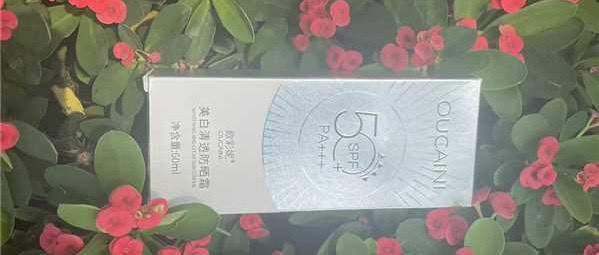 # 户外板报绘制军训防晒测评｜蹲坐单侧日晒 植蔓草 42 天实测