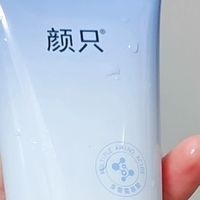 干皮洗面奶用了好几年 这 4 支氨基酸复配温和保湿洗完不绷不假滑