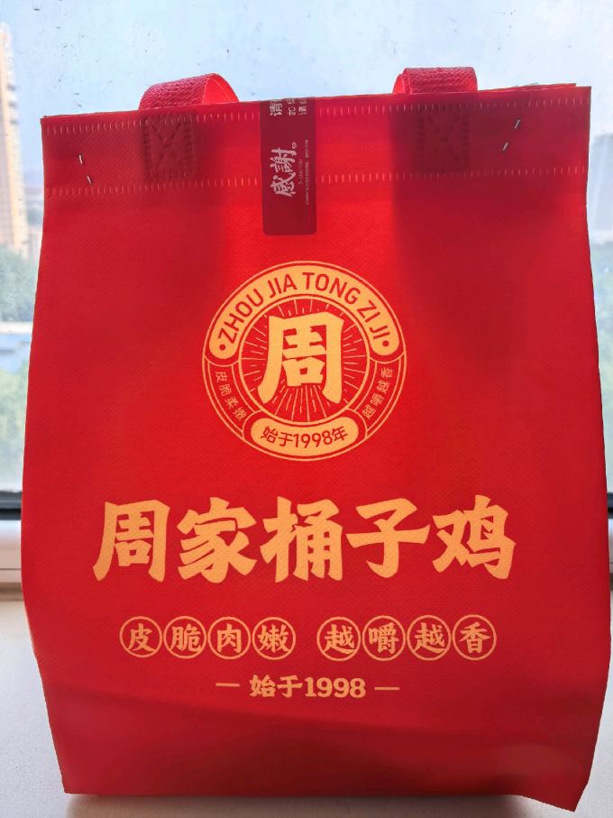 禽蛋肉类