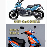 张雪首款电动踏板车最快2027年量产：搭载自研ZDYD电机 峰值功率50kW