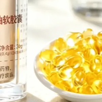 灵芝孢子油怎么不踩坑？纯度双重考核，多款主流品牌横向对比！