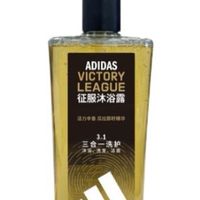 阿迪达斯三合一沐浴露拼团优惠