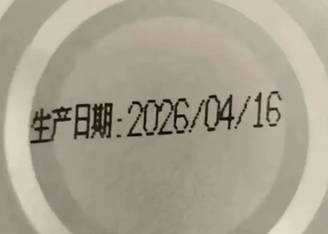 开封后！“保质期无效”的6种东西，你以为还能吃，其实早变质了