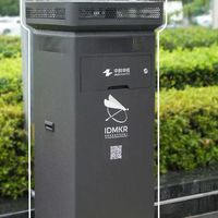 成都街头投放绝育雄蚊灭蚊：每台AI设备覆盖25米，一文读懂以蚊治蚊原理与防护指南