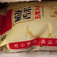 果然，还是网友的脑子好使！这些生活小妙招，打死我都想不到