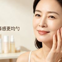 40+晚八上班族混油皮抗老面霜选购指南，改善熬夜加深皱纹