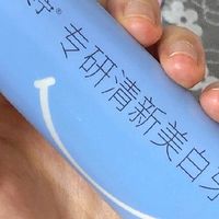 买清新口气牙膏别只看薄荷凉,刷后不辣嘴和清爽感都得算进去
