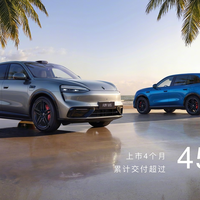 25万级唯一华为智驾+空悬！问界M6三款配置怎么选才不踩坑