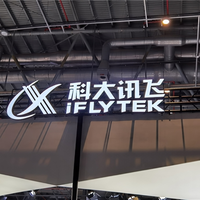 科大讯飞上半年营收116.23亿元：星火智能批阅机签约销售同比增长14倍