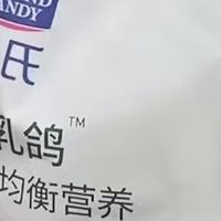 挑食猫的“真香”现场:蓝氏猎鸟乳鸽猫粮深度测评