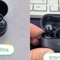 塞那和华为哪个好？五款热门耳夹式耳机选购干货：每一款都不鸡肋
