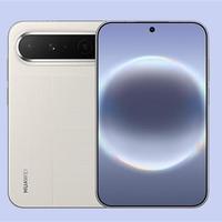 华为Pura X View发布，16:10阔屏直板，轻薄机身7000mAh