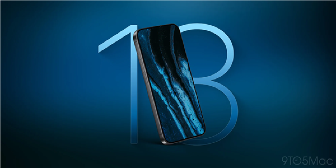 苹果发布节奏彻底变了!iPhone 18缺席9月发布会:最晚明年3月推出