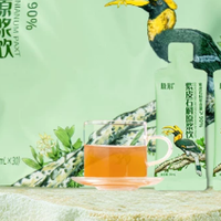 真实状态：极斛紫皮石斛原浆用了2个月，199元/盒起的完整记录