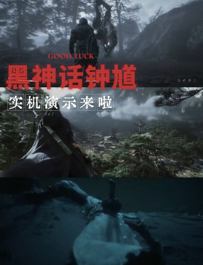 电脑游戏