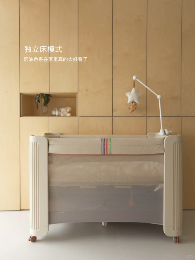 儿童房家具