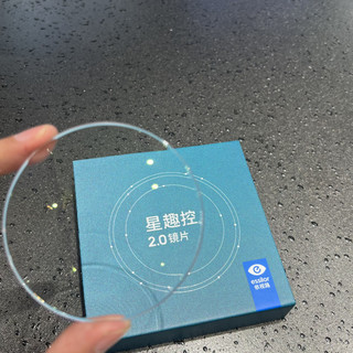 想配星趣控，门店却推控优点？翻完控价规则和拿货价，我看懂了这层推荐