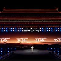 比亚迪1-7月国内销量跌35.6%连丢两个销冠："暴跌"一半是真的，一半是主战场换了地方——三类想看比亚迪的人各看各的