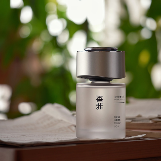 吾非时来运转香薰，本为车载设计，却在我家找到了更合适的去处