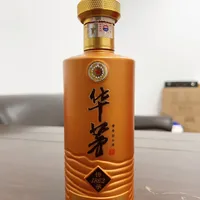 赖茅240、王茅436、华茅跌进300档：三茅摔到一张桌上后，哪瓶还值得买？