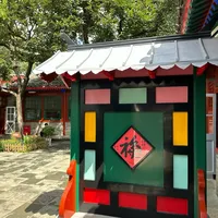 8月24日老舍逝世60周年：在售的《四世同堂》有三种章节数，下单前先翻目录数章节