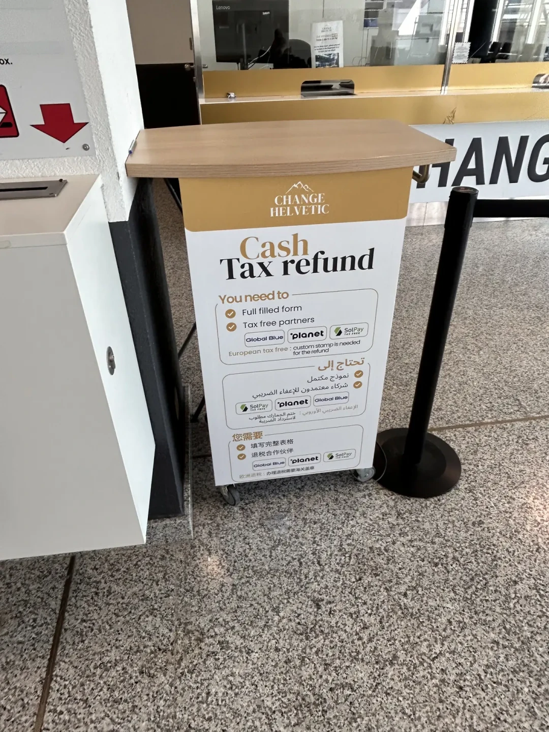 国庆欧洲买买买先别急：退税到手只有一成，这五种丢钱方式和2026新规一次讲清