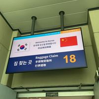 国庆成都⇄首尔直飞3773元，有人错峰918元拿下往返：三条买票路径怎么选