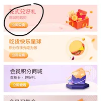广发积分兑不了、想销卡?先别急:我把近8个月的热帖全看完了,3条真能走通的路和3个坑一次说清