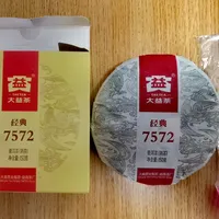 大益熟茶口粮阶梯:从二十块的沱到"宫廷料",一篇讲清怎么选、怎么避坑
