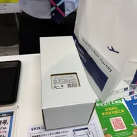关西机场山崎抽选换地方了,价格涨到61000日元:算完账,这免费的5分钟还是值得赌