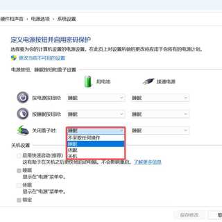 合上盖子就塞进包，拿出来烫到开不了机？翻了30多个真实案例，问题基本出在同一处