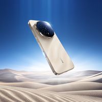 荣耀Magic9定档9月28日，Magic8 Pro直降1572元清仓：等新还是抄底，这笔账我替你算完了