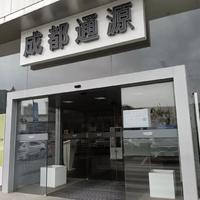 去年近5000家4S店退网，今年上半年又关了约1800家：旺季交定金前，先查这5件事