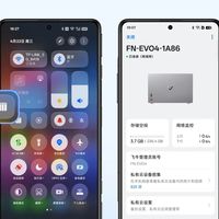 飞牛相册终于支持“释放手机空间”了，但删照片之前，我建议先过这4道检查