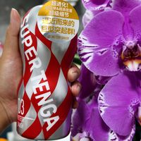 用了飞机杯会早泄、阳痿、感染？我把网上流传的三类说法扒完对了一遍