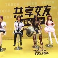 刚买"小玩具"就感觉没感觉？别急着怪自己身体：十有八九是品类没选对