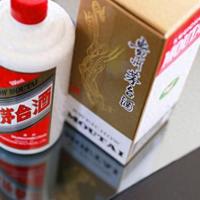 汇金、证金双双退出茅台前十大股东：先别急着恐慌，把这3个事实和3个信号看清楚