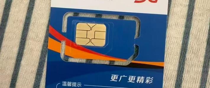 录取通知书一到手，