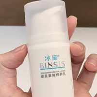 泛红退了又反复：敏感肌的秋换季，"褪红"和"修护"是两种钱