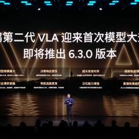 裸奔赌约剩10天，何小鹏已飞硅谷：这场“金门大桥之赌”到底怎么结算？