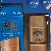 新版安耐晒被全网骂搓泥、油粘？翻完几百条真实评价，搞清楚这锅到底该谁背