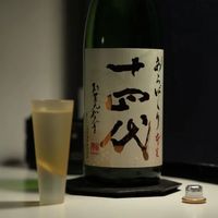 十四代中秋行情调查：本丸涨到2350，1900到3600三个价并存，买前必看
