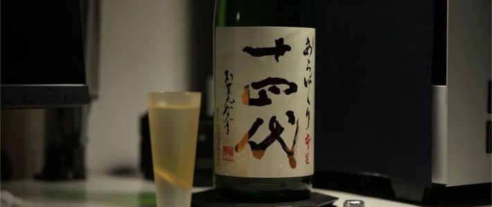 十四代中秋行情调查：本丸涨到2350，1900到3600三个价并存，买前必看