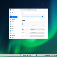 Win10将于10月13日停止更新，想在旧电脑上安装统信UOS之前，先看看全网真实体验吧