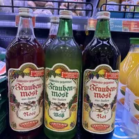 2欧一瓶，却带不上飞机：德国“羽毛酒”开季了，国内想喝有3条路