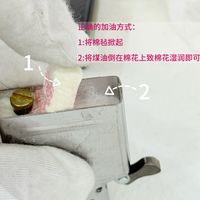 别等Zippo打不着火才慌：翻完全网保养帖，我把煤油打火机的续命成本算清楚了