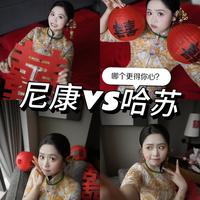 Z CINEMA联展、旗舰标变揭秘 | 尼康8.21日报