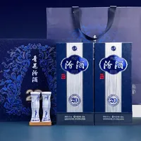 同一瓶青花20，288元到1099元四个价：离中秋36天，汾酒这瓶送礼扛把子到底该按哪个价买